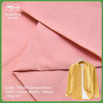 100% medvilnės audinys, 130 g, 133×100, išplautas medvilnės audinys, skaitmeninis spausdinimas juodai baltas, tinkamas marškinei ir sijonui