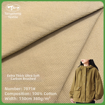 Kelnių audinys — 100% medvilnė; dažymas; skaitmeninis juodai baltas spaudas; tinkamas rudens ir žiemai (100% medvilnė; dažymas; skaitmeninis juodai baltas spaudas; ruduo-žiema)