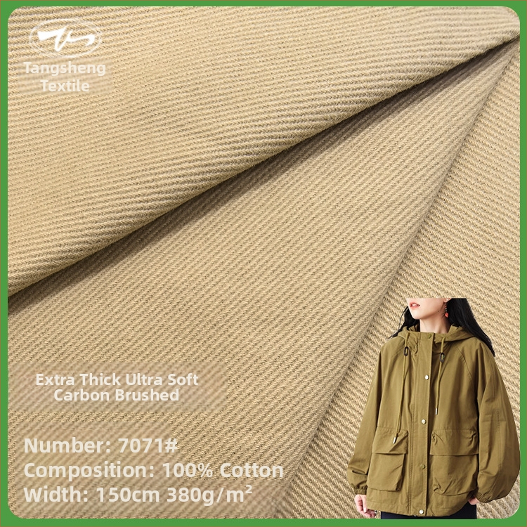 Kelnių audinys — 100% medvilnė; dažymas; skaitmeninis juodai baltas spaudas; tinkamas rudens ir žiemai (100% medvilnė; dažymas; skaitmeninis juodai baltas spaudas; ruduo-žiema)