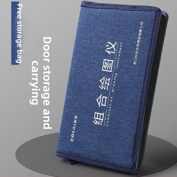 Set nástrojov pre technické kreslenie s kružidlami pre CAD kreslenie, plastová konštrukcia, model 2260