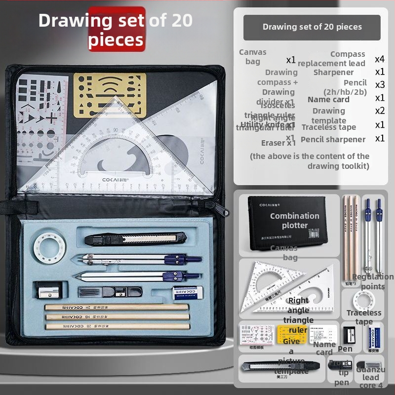 Set nástrojov pre technické kreslenie s kružidlami pre CAD kreslenie, plastová konštrukcia, model 2260