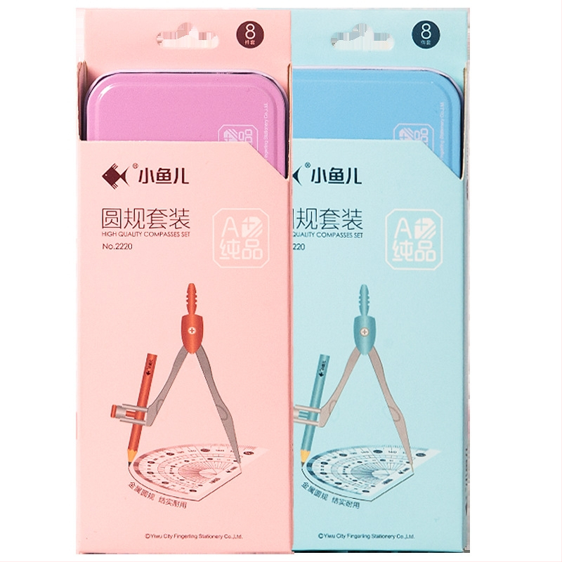 Little Fish 8-dielny set kompasa a pravítka, plastová konštrukcia, model jy-2220-2