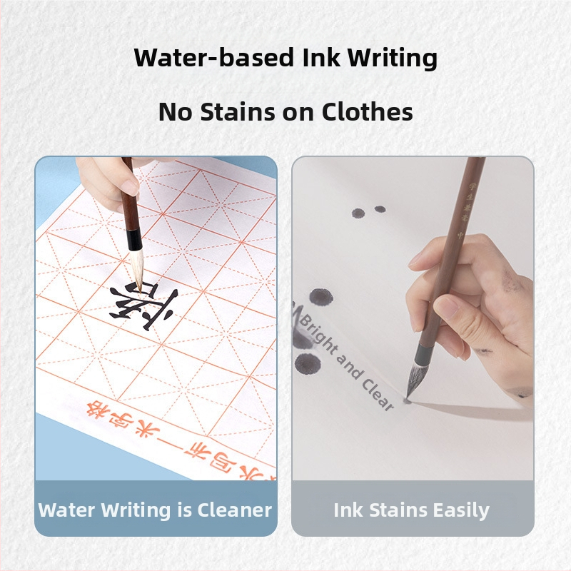 Deli vandens rašymo drobės komplektas – stačiakampis, serija: Water Writing Cloth Suit, medžiaga: Kitas, tikslas: kaligrafinės praktikos