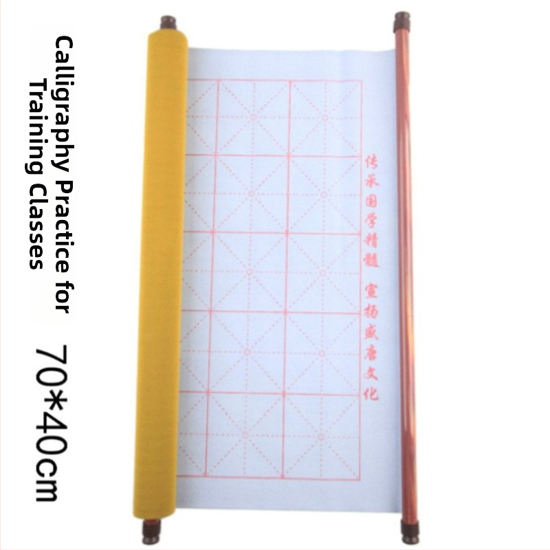 Deyi Hall audums ūdens rakstīšanai kaligrāfjai, flanels, pamata piederumi, privāta zīme pieejama