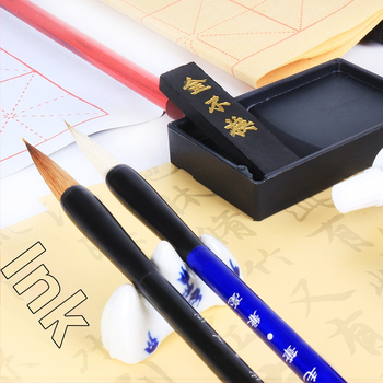 Kaligrāfijas praktikas komplekts primārās un vidējās skolas skolēniem – ūdens rakstīšanas audums, tinti, papīrs un otu