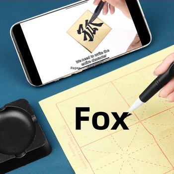 Kaligrāfijas praktikas komplekts primārās un vidējās skolas skolēniem – ūdens rakstīšanas audums, tinti, papīrs un otu