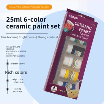 Yibo keramisko pigmentu komplekts tekstilam – bez cepšanas, roku gleznošana DIY dāvana