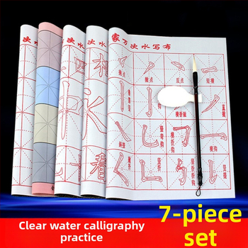 Ūdens rakstīšanas auduma komplekts iesācējiem — flanelis, kvadrāts, Waterwrite Cloth sērija