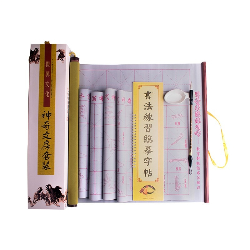 Vandens rašymo drobės rinkinys pradedantiesiems – flanelė, kvadratas, Waterwrite Cloth serija