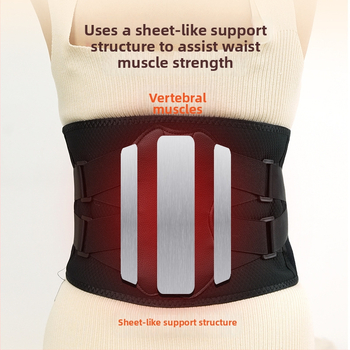 Įkraunama vibracinė masažo juosta juosmeniui su šildymu — kompiuterio tipo valdymas, 3 lygis, iki 4 masažo galvu, vibracija, magnetas, karštasis kompresas, oro spaudimas