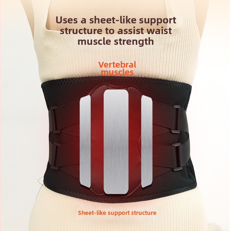 Įkraunama vibracinė masažo juosta juosmeniui su šildymu — kompiuterio tipo valdymas, 3 lygis, iki 4 masažo galvu, vibracija, magnetas, karštasis kompresas, oro spaudimas