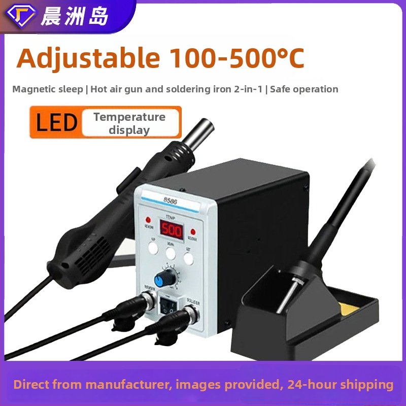 2-in-1 karšto oro suvirinimo stotis, modelis 8586, skaitmeninis ekranas, 6 cm ilgumo gryno vario antgalis, be švino litavimas