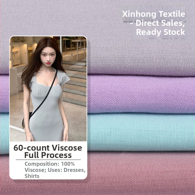 Pânză de căptușeală pentru fuste – 60s rayon, proces complet, vară, fără imprimeuri, standard GB