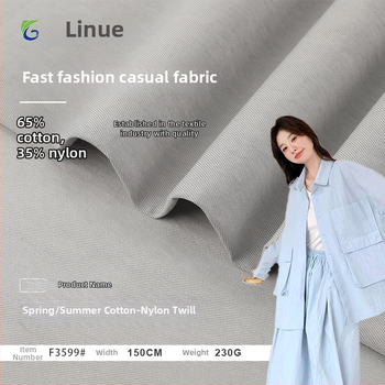 65% medvilnė, 35% nailonas — austas audinys su gėlių raštu pavasario-vasaros sezonai; tinka sijoms, kelnioms, švarkams, paltams, vaikų drabužiams ir kasdieniam garderobui