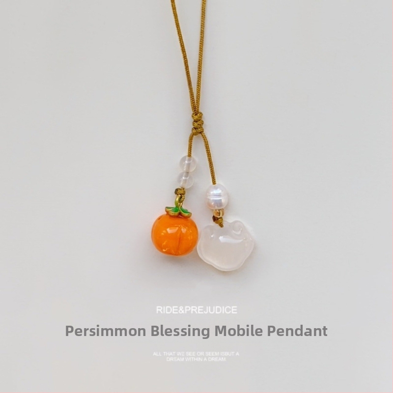 Agāts kulons, roku adīts šarms, 2025. gada pavasaris, Ķīnas stils, literārais retro