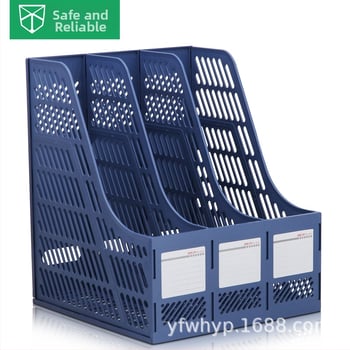 3 sluoksnių bylų laikiklis, plastikinis, modelis 9847