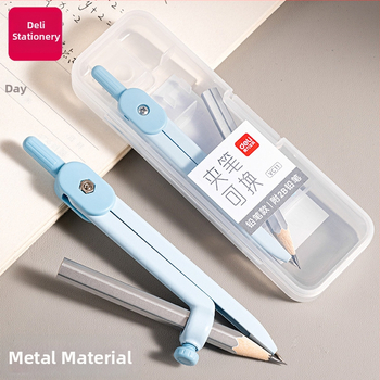 Deli VC11 Metallist kompass joonistamiseks, pakk 1/12/192