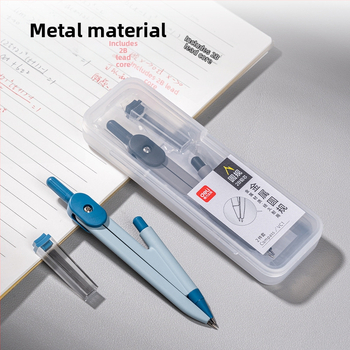 Deli VC1 metallikompass, 2-osaline komplekt, 0,5 mm grafiidisüdamik