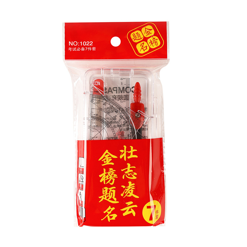 Geometrijski set s kompasom i ravnalom, Long year, model a1272, plastični, 200 komada u kutiji