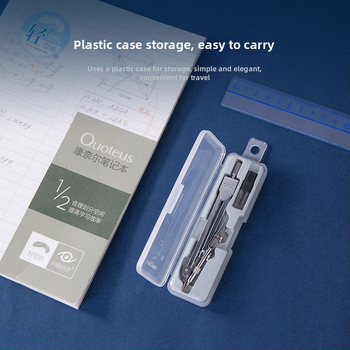 Deli 8601 Metallkompasside komplekt joonistamiseks