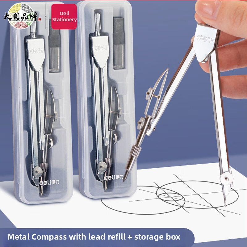 Deli 8601 Metallkompasside komplekt joonistamiseks