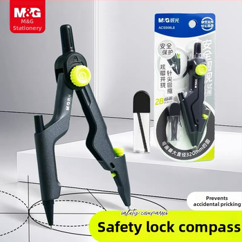 Morning Light kovové kružidlo s bezpečnou ihlou na kreslenie kružníc, model ACS908L8, 1 ks, pre študentov