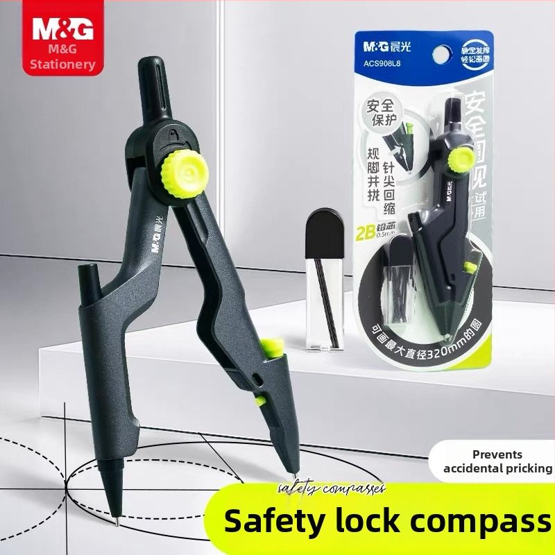 Morning Light kovové kružidlo s bezpečnou ihlou na kreslenie kružníc, model ACS908L8, 1 ks, pre študentov