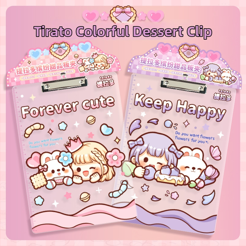 Telado Plastmasas skava plāksnēm