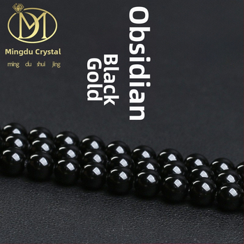 Brīvās obsidiāna pērlītes, pulētas, Mingdu Crystal, astoņu acu raksts, izcelsme Ķīna