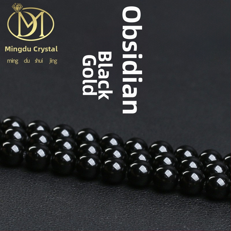 Brīvās obsidiāna pērlītes, pulētas, Mingdu Crystal, astoņu acu raksts, izcelsme Ķīna