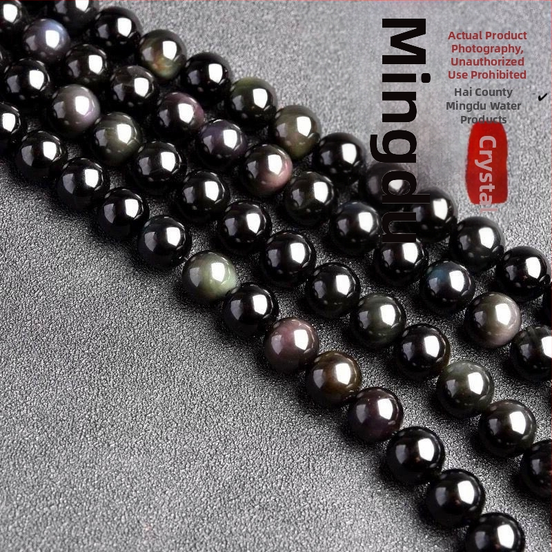 Brīvās obsidiāna pērlītes, pulētas, Mingdu Crystal, astoņu acu raksts, izcelsme Ķīna