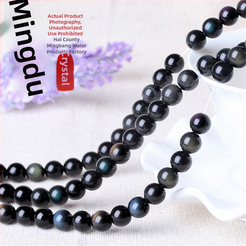 Brīvās obsidiāna pērlītes, pulētas, Mingdu Crystal, astoņu acu raksts, izcelsme Ķīna