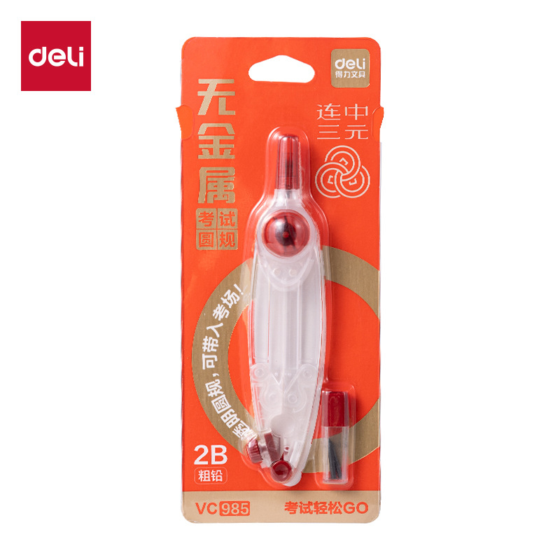 Plastični ispitni šestar bez metala, s rezervnim 2B grafitnim vrhom, okretni zaključavanje, vertikalna noga