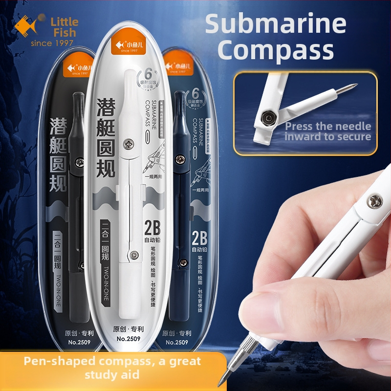 Pliiatsikujulise kujuga kompass, kahe ühes disainiga, mudel JY-2509-1, metall