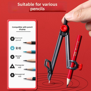 Deli vc666 metallita kompass ja joonlaud komplekt ringide joonistamiseks 2B pliiatsiga