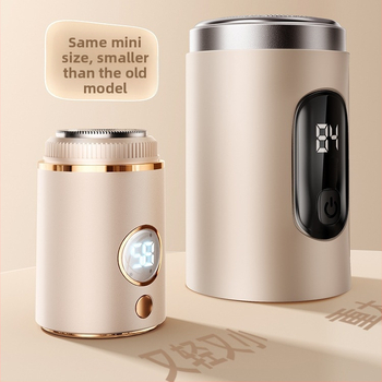 Vyrų elektrinis skustuvas su plūduriuojančia trim žiedų galvute ir 18 peiliukų, USB‑C greitoji įkrovimo, įmontuota 500–800 mAh baterija, veikimo laikas 60+ min.