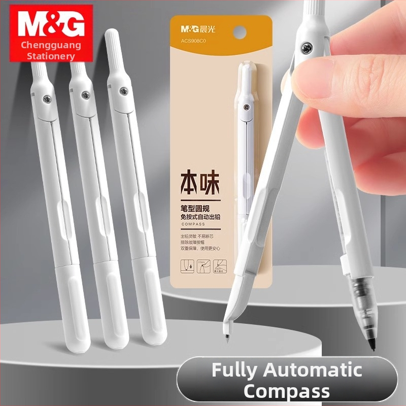 Morning Light automaatne grafiit toiteskompass koos kaasaga, plastikust, mudel ACS908C0