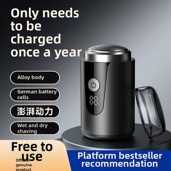 Elektrinis skustuvas su 3 peilių rotacine galvute, bešepetėlinis variklis, įmontuota įkraunama baterija, nuimama ir plaunama galvutė