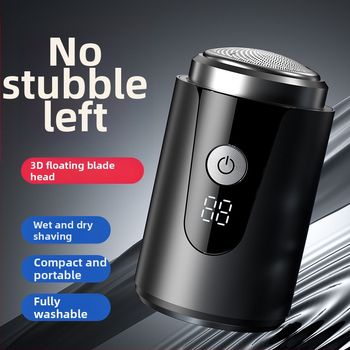 Elektrinis skustuvas su 3 peilių rotacine galvute, bešepetėlinis variklis, įmontuota įkraunama baterija, nuimama ir plaunama galvutė