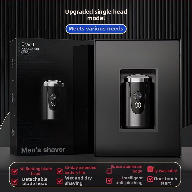 Elektrinis skustuvas su 3 peilių rotacine galvute, bešepetėlinis variklis, įmontuota įkraunama baterija, nuimama ir plaunama galvutė