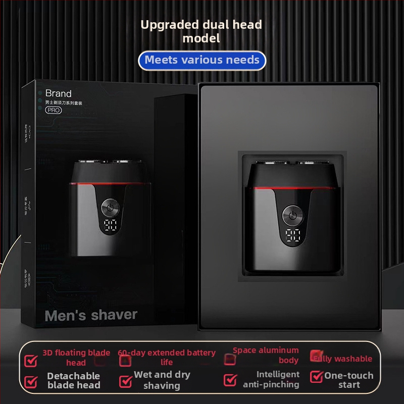 Elektrinis skustuvas su 3 peilių rotacine galvute, bešepetėlinis variklis, įmontuota įkraunama baterija, nuimama ir plaunama galvutė