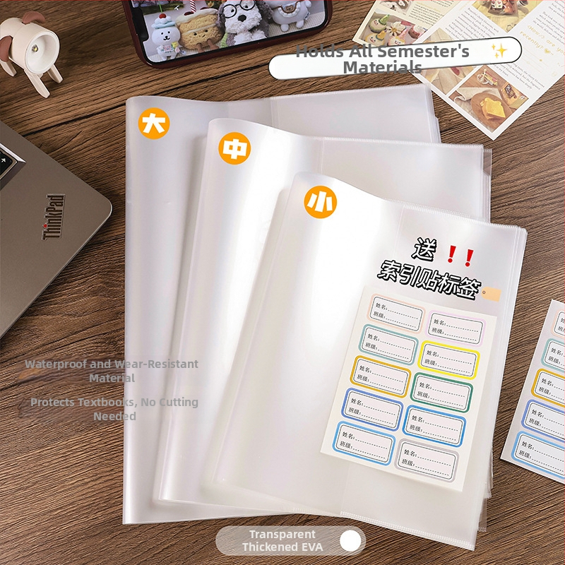 Ekologiška, skaidri matoma knygos viršelio apsauga vidurinės mokyklos mokiniams su neapkarpoma plėvele.