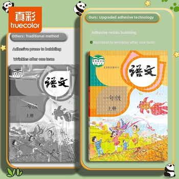 Knygų viršelių rinkinys — True Color, CPPS medžiaga, nėra importuotas