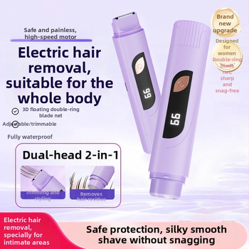 TMQ-623 Elektrinis skutimosi peiliukas ir plaukų šalinimo priemonė su deimantinę ašmenį, USB įkrovimas, drėgnas ir sausas naudojimas, visam kūnui