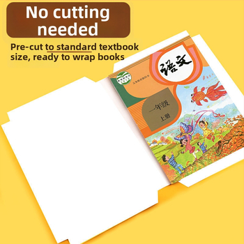 Pašlīmējošs matēts caurspīdīgs grāmatas vāciņš; zīmols: Deli; materiāls: plastmasa; imports: nē; IP atļauja: nav