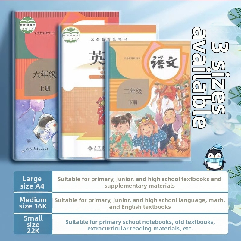 Priehľadný ochranný obal na učebnice pre prvý ročník; materiál: Iné; import: Nie; darček: Nie; IP licencia: Nie