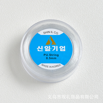 DIY rotaslietu piederumi • Virkne (Tips: DIY rotaslietu piederumi; Materiāls: Virkne; Apstrāde: Roku darbs; Kods: Crystal Thread; Raksts: Thread)