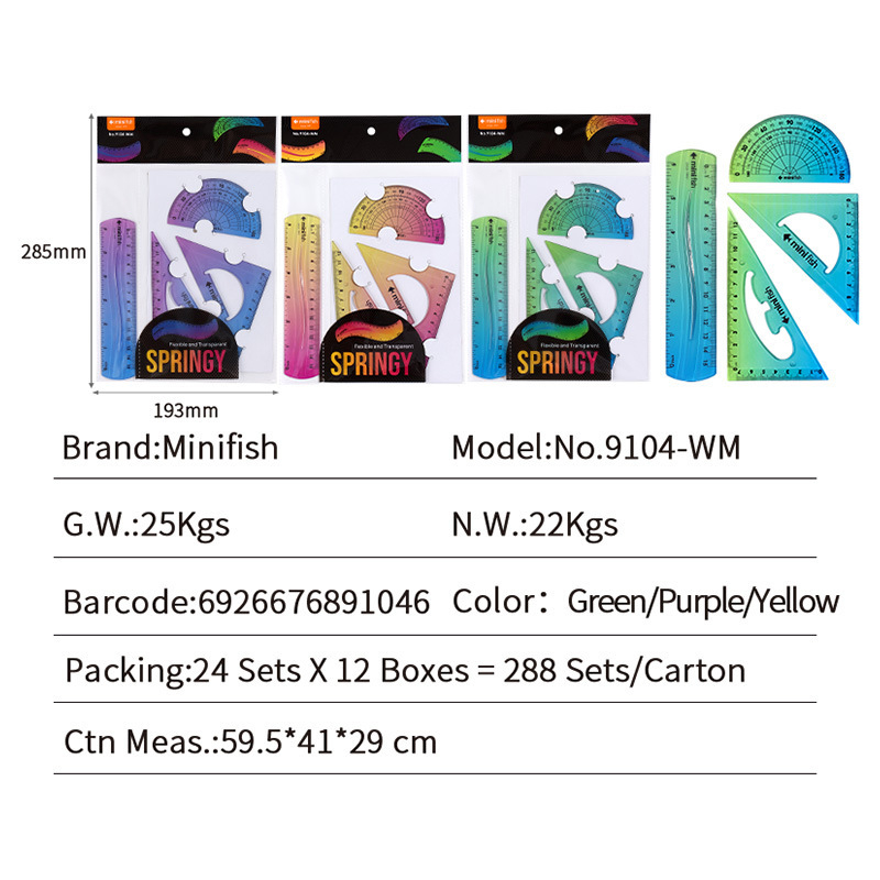 Jiyu centimetru lineālu komplekts, modeļi WM9104/WM9105/WM9106, plastmasa, kategorija: centimetru lineāls, forma: komplekts lineālu