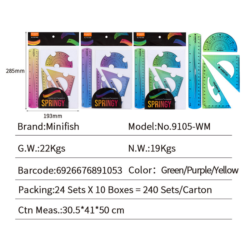 Jiyu centimetru lineālu komplekts, modeļi WM9104/WM9105/WM9106, plastmasa, kategorija: centimetru lineāls, forma: komplekts lineālu