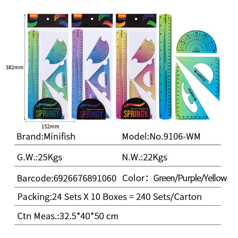 Jiyu centimetru lineālu komplekts, modeļi WM9104/WM9105/WM9106, plastmasa, kategorija: centimetru lineāls, forma: komplekts lineālu